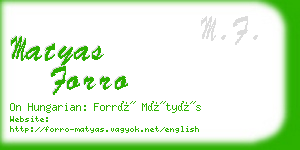 matyas forro business card